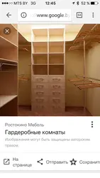 Катэгорыя 