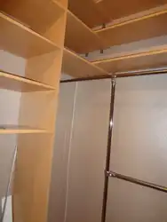 Категория Гардероб