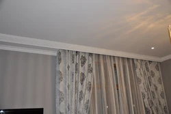 Suspended ceilings photo for bedroom cornice