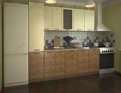 Parlaq mətbəx ön dizaynı