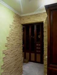 Кіреберістің интерьерін безендіруге арналған панельдер фотосуреті