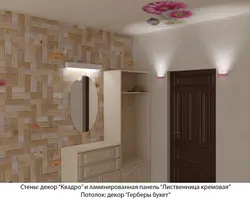 Панели для внутренней отделки прихожей фото