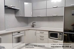 Кухня ў ккд кватэрах фота