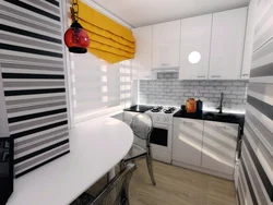 Striped kitchen design photos