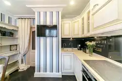 Striped kitchen design photos