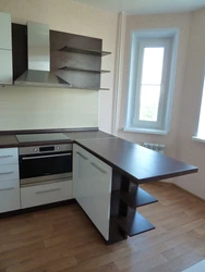Photo of kitchen efficiency