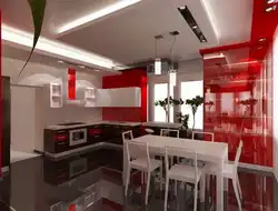 Qırmızı mətbəx ilə qonaq otağı dizaynı