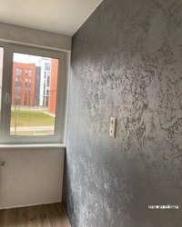 Plaster world map in the kitchen photo
