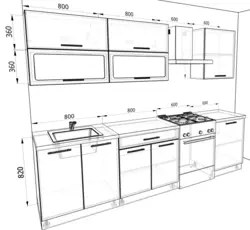 Kitchen design length 2 meters