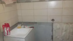 Як Кладуць Плітку На Кухні Фартух Фота