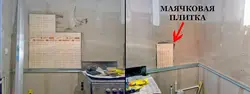 Санаттар 