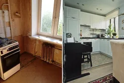 Жөндеуден кейінгі ас үйдің суреті