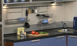 Ас Үйге Арналған Бұрыштық Қоршау