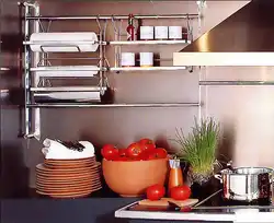 Рейлинг Угловой Для Кухни Фото Рейлинги