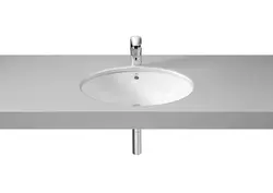 Photo of a built-in sink in a bathroom
