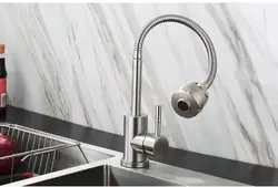 Крани ошхона бо акс spout фасењ
