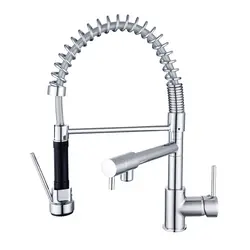 Kitchen Faucet With Flexible Spout Photo