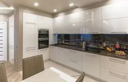 White Plastic Kitchen In The Interior