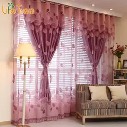 Photo of beautiful curtains for the bedroom