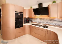 Radius kitchens small photos