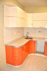 Radius kitchens small photos
