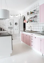 Pink Gray Kitchen In The Interior Photo