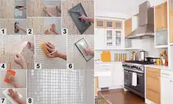 Ас үйдегі фотосуретте плиткаларды қалай қою керек