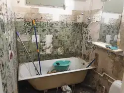 Do-It-Yourself Bathroom Renovation In Khrushchev Photo