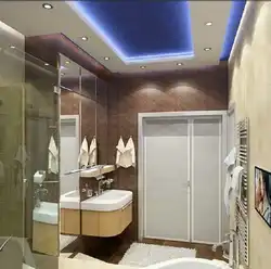 Hamamda işıqlı tavan fotoşəkildə