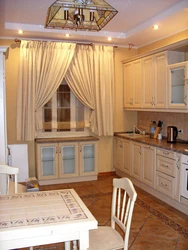 Classic kitchen curtain design