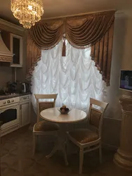 Classic kitchen curtain design
