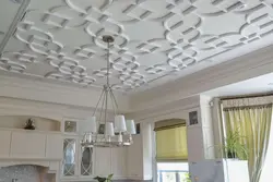 Slabs On The Ceiling In The Kitchen Photo