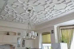 Slabs on the ceiling in the kitchen photo