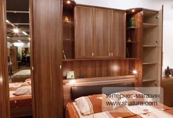 Shatura Furniture Bedroom Wardrobe Photo