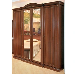 Shatura Furniture Bedroom Wardrobe Photo
