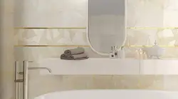 Категория Ванные комнаты