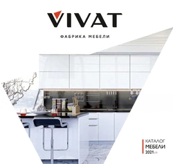 Кухни vivat фото