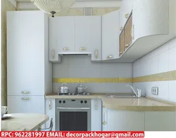 Small kitchen design 6 meters corner with refrigerator photo design