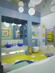 Uşaq hamamının interyeri