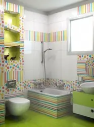 Дохили ҳаммом барои кӯдакон