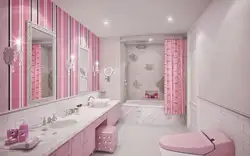 Baby Bath Design