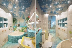 Baby bath design