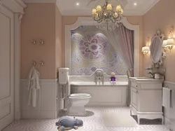 Baby bath design