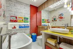 Baby bath design