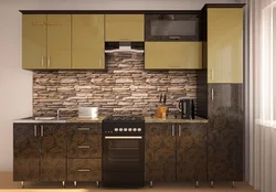 Kitchens in the interior facades film photo