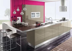 Kitchen basalt photo