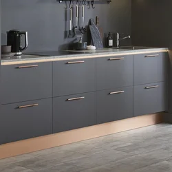 Kitchen basalt photo