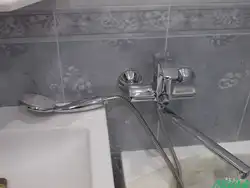 Один Смеситель В Ванной Комнате Фото