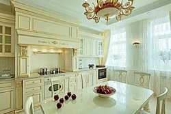 Kitchen interior white gold