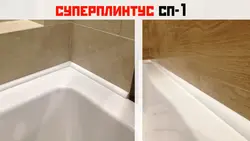Категория Ванные комнаты
